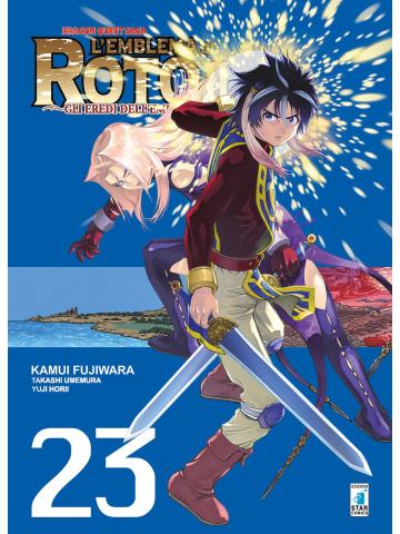 Dragon Quest Saga L'emblema Di Roto Ii 23