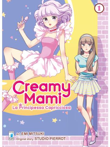Creamy Mami La Principessa Capricciosa 01