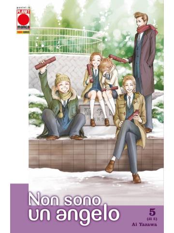 Non Sono Un Angelo (2020) 05
