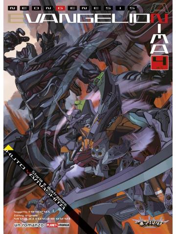 Neon Genesis Evangelion Anima 04
