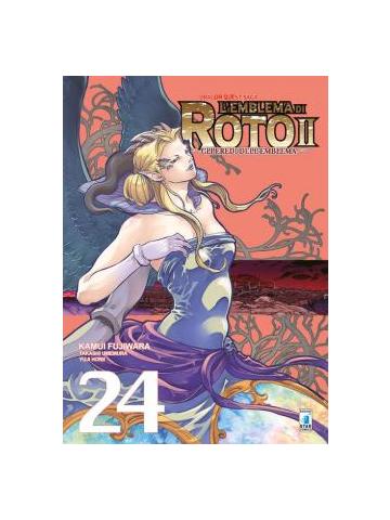 Dragon Quest Saga L'emblema Di Roto Ii 24