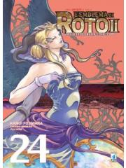 Dragon Quest Saga L'emblema Di Roto Ii 24