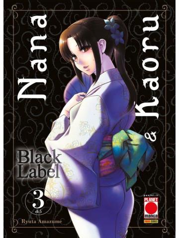 Nana E Kaoru Black Label 03