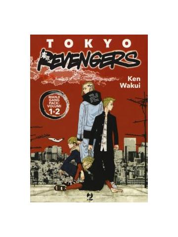 Tokyo Revengers PACK (1-2)