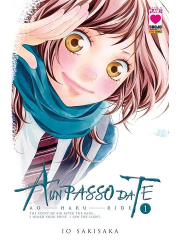 AO HARU RIDE A Un Passo Da Te 01/R4