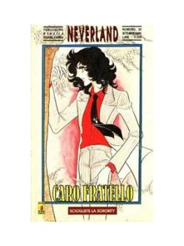 Caro Fratello (Star Comics) 03