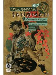 Sandman Library 13