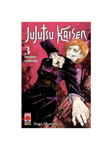 Jujutsu Kaisen Sorcery Fight 03/R