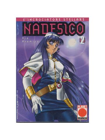 Nadesico 02