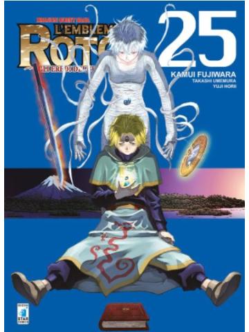 Dragon Quest Saga L'emblema Di Roto Ii 25
