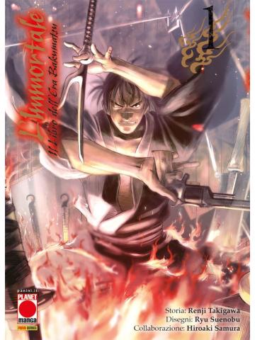 L`IMMORTALE IL LIBRO DELL`ERA BAKUMATSU 01