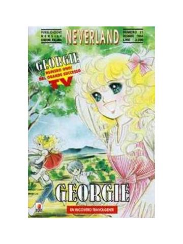 Georgie (Star Comics) 01