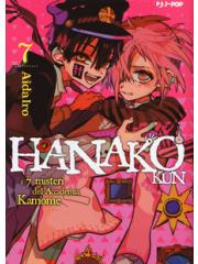 Hanako Kun 07