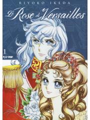 Le Rose Di Versailles 01