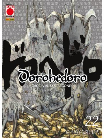 Dorohedoro 22/R