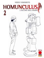 Homunculus (Panini) 02/R4