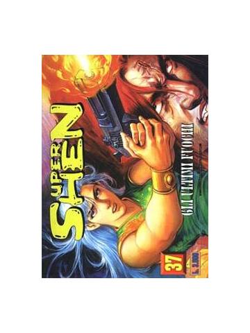 Super Shen 37