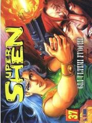 Super Shen 37
