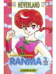 Ranma 1/2 Neverland 47