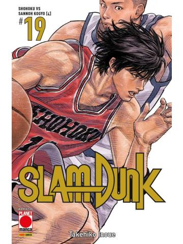 Slam Dunk (2019 Panini) 19