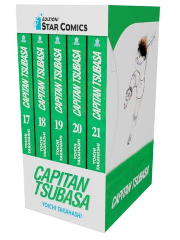 Capitan Tsubasa (2014) BOX 05