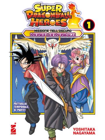 Super Dragon Ball Heroes Missione Nell'oscuro Mondo Demoniaco 01