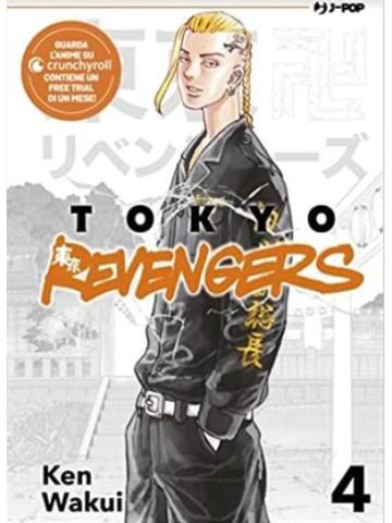 Tokyo Revengers 04