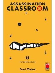 Assassination Classroom 17/R