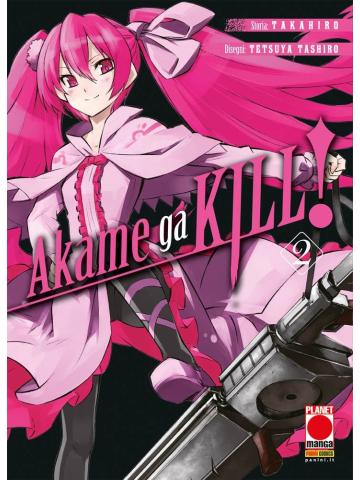 Akame Ga Kill! 02/R3