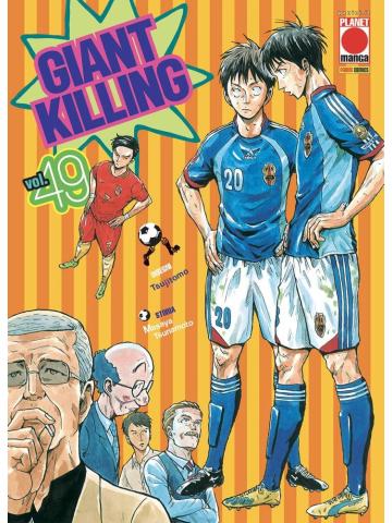 Giant Killing 49