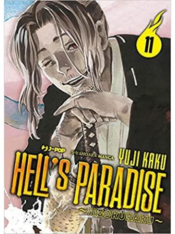 Hell's Paradise Jigokuraku 11