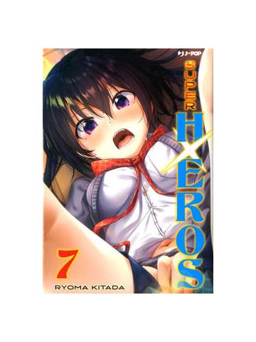 Super Hxeros 07