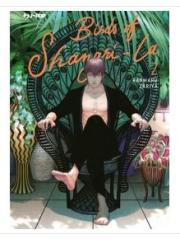 Birds Of Shangri-La  02