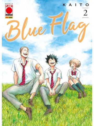 Blue Flag 02/R