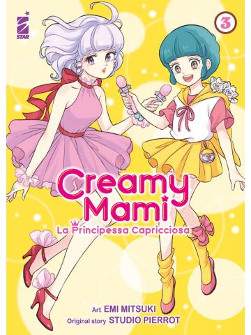 Creamy Mami La Principessa Capricciosa 03