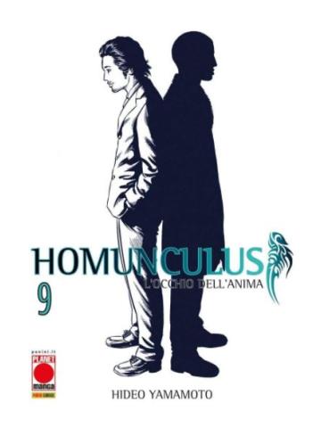 Homunculus (Panini) 09/R2