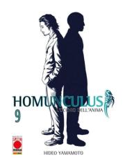 Homunculus (Panini) 09/R2