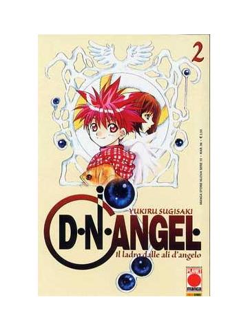 D.N.Angel 02