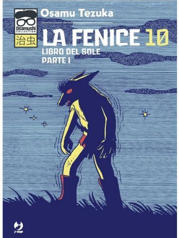 La Fenice  (J-Pop) 10