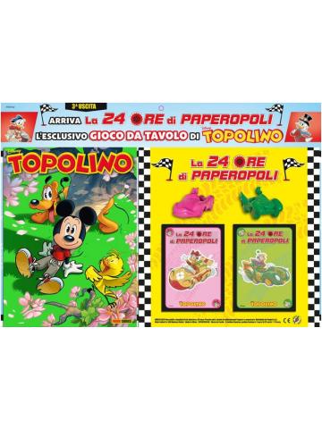 Topolino 3418/VAR