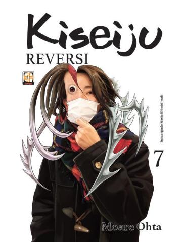 Kiseiju Reversi 07