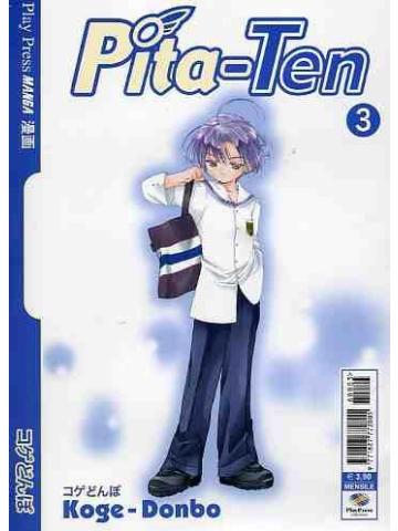 Pita-Ten 03