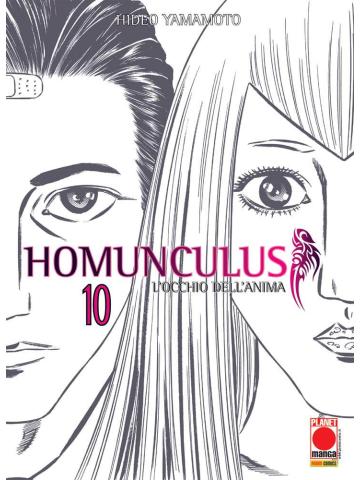 Homunculus (Panini) 10/R2