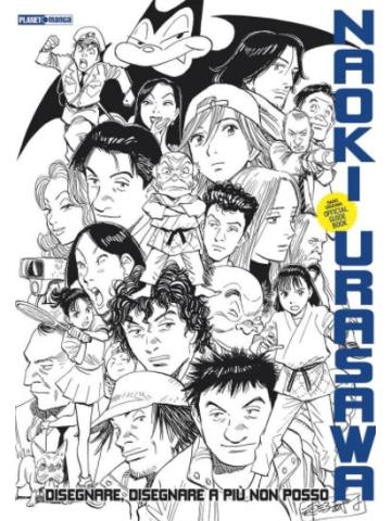 Naoki Urasawa Official Guide Book 01 - UNICO/R