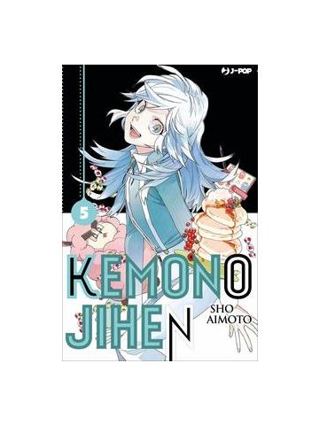 KEMONO JIHEN  05