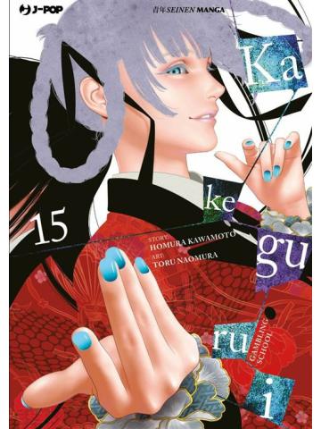 Kakegurui 15