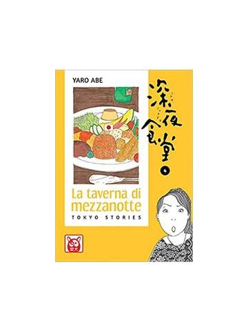 La Taverna Di Mezzanotte 04