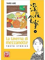 La Taverna Di Mezzanotte 04