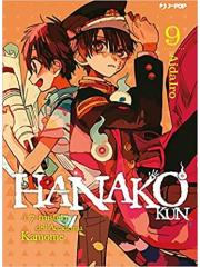 HANAKO KUN 09