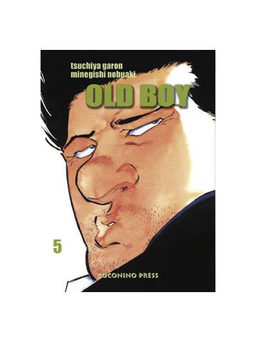 Old Boy (Coconino) 05